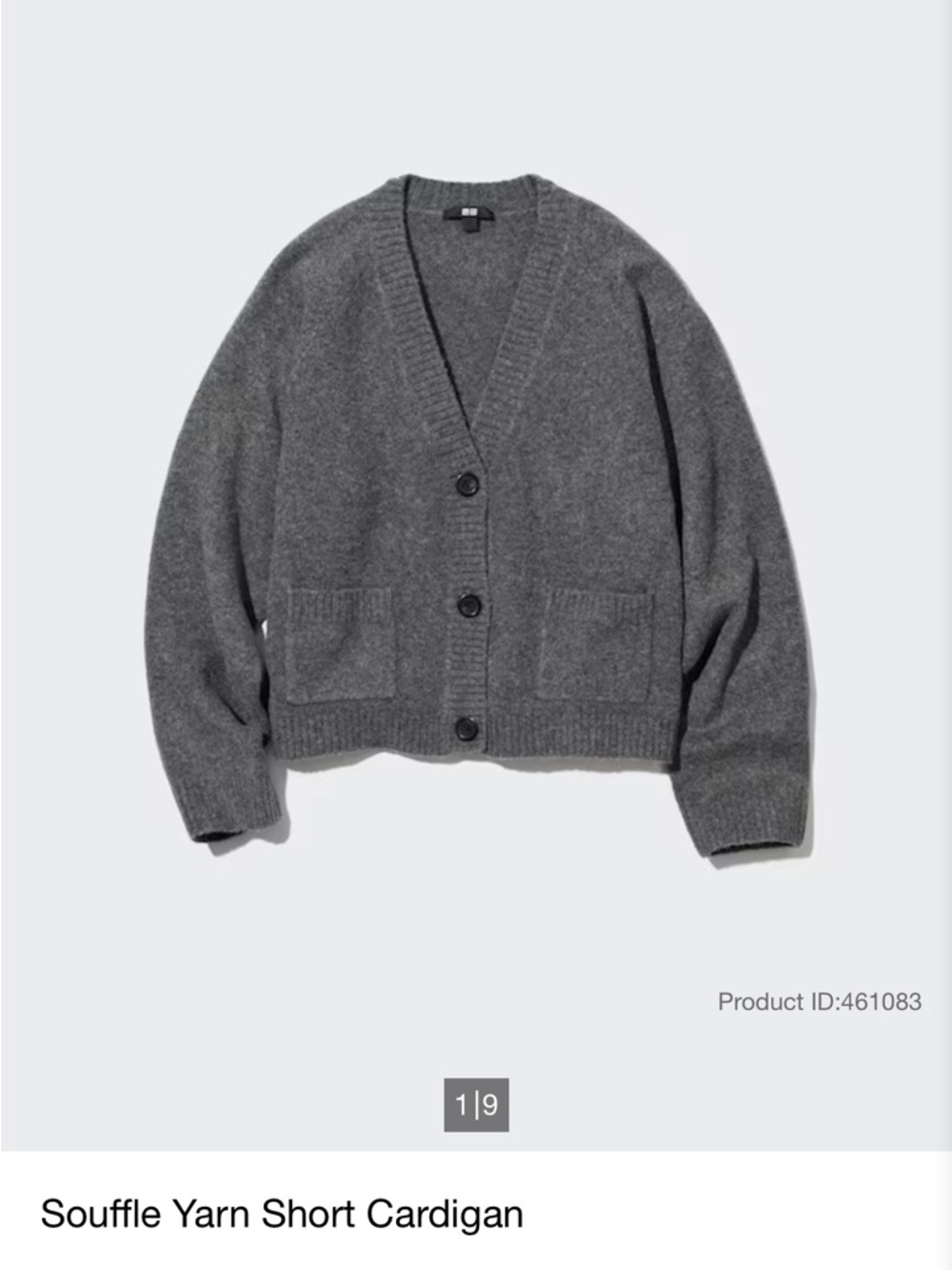 NWT! Souffle Yarn Short Cardigan, grey medium